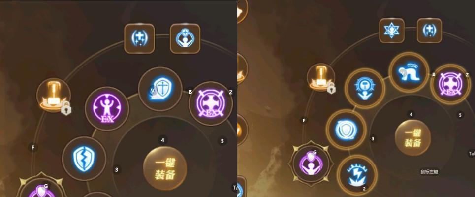龙之谷中贤者职业的加点建议是什么？  第1张