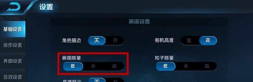 活动消失原因及解决方法是什么？  第2张