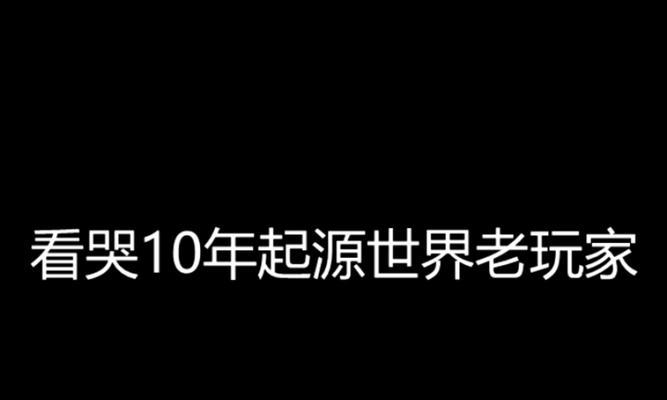 活动消失原因及解决方法是什么？  第3张