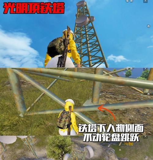 纯净海岛模式在绝地求生中如何开启？  第1张