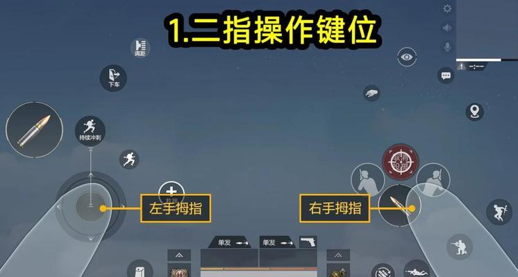 纯净海岛模式在绝地求生中如何开启？  第3张