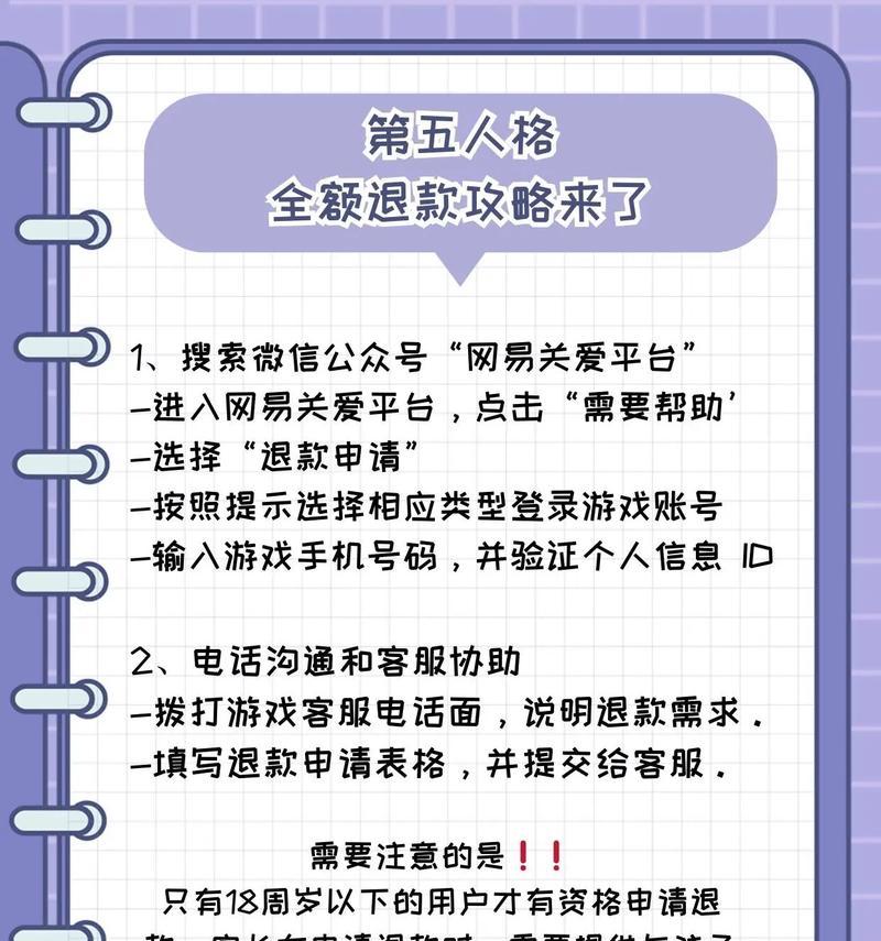 问道M9操作技巧有哪些？操作M9需要注意什么？  第2张