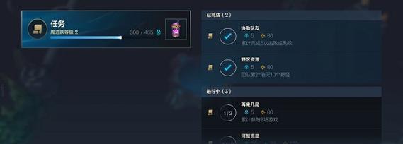英雄联盟视频剪辑技巧有哪些？如何快速吸引观众？  第1张