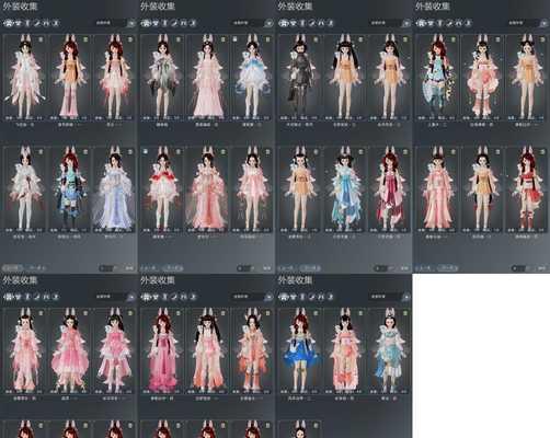 阴阳师时装购买流程是怎样的？有哪些购买途径？  第1张