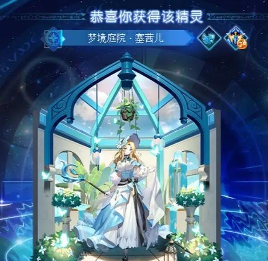 奥奇传说玩家攻略（如何在奥奇传说中用有限的资源最大化实现个人价值）  第2张