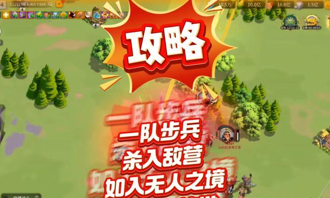 探秘万国觉醒卡鲁拉克仪式最高难度攻略（游戏攻略指南）  第1张