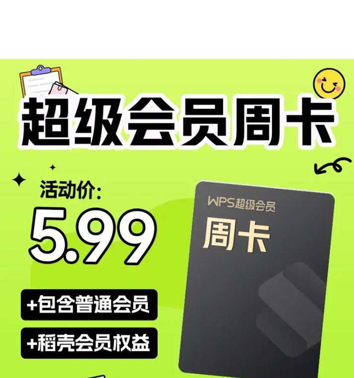 完成千面灵狐任务的正确步骤是什么？  第2张