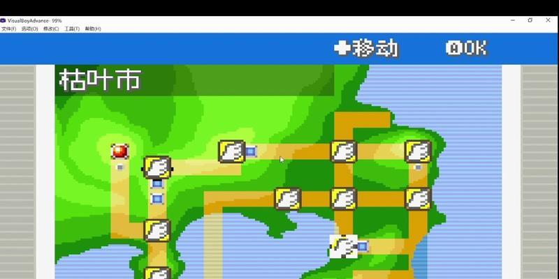 《口袋妖怪复刻》枯叶市关卡5号草地通关攻略（跟着攻略一步步击败草地挑战者）  第2张