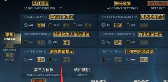 英雄联盟中高级按键技巧有哪些？  第3张