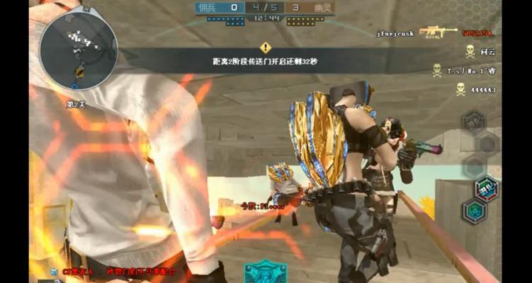 穿越火线母体叠加伤害技巧是什么？  第2张