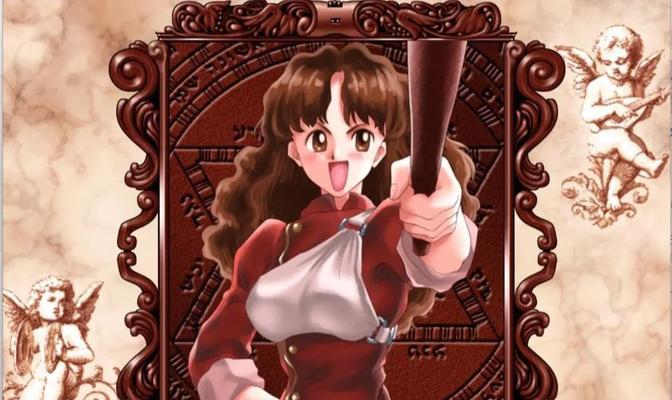 《美少女梦工厂2》女王攻略大全（打造属于你的女王王国）  第1张