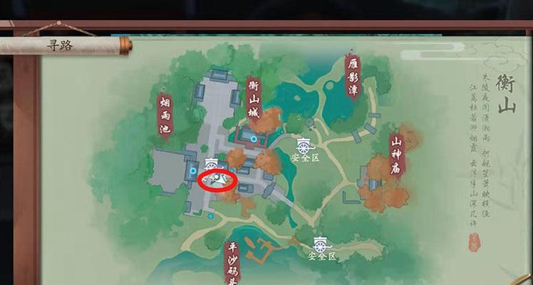 新笑傲江湖手游奇遇之一枕槐安攻略（掌握一枕槐安的必备技巧）  第3张
