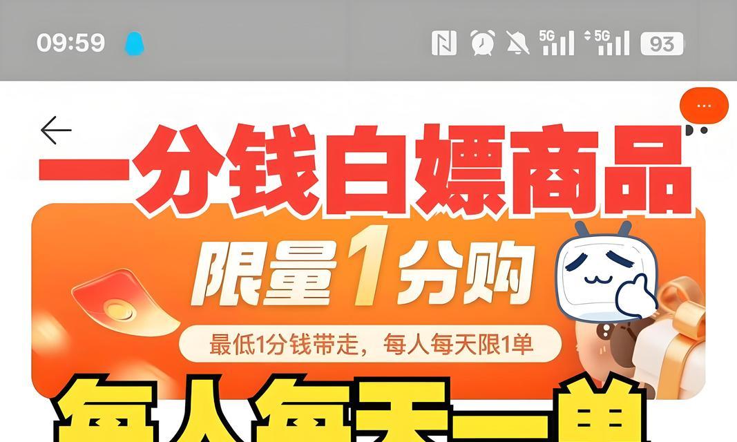 英雄联盟判决书的获取方式是什么？  第2张