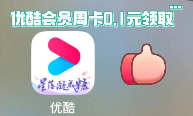 英雄联盟判决书的获取方式是什么？  第3张