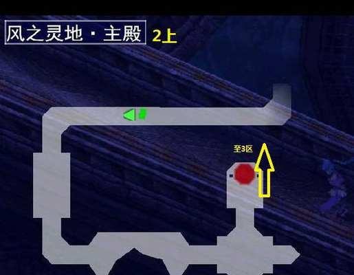 《伊苏7》支线任务攻略（详细指南及游戏技巧）  第2张