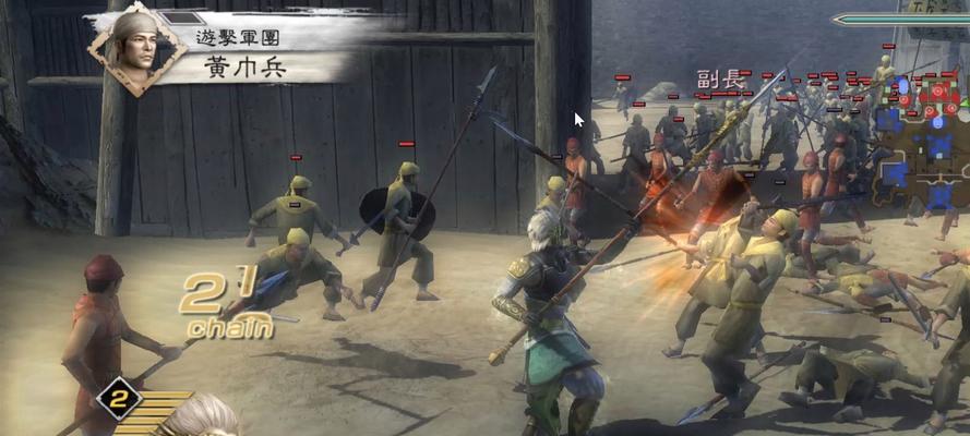 《真三国无双5》军马技能详解（驰骋沙场）  第1张