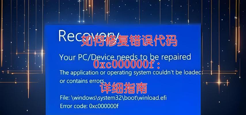 Win10出现10031错误代码怎么破？新手自救指南来了  第1张