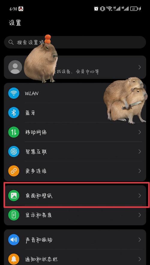 Win10左下角搜索框关不掉？这5个隐藏开关你肯定没找到！  第1张
