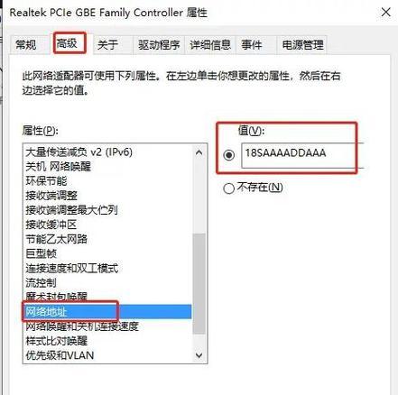 电脑玩外服游戏怎么设置网络【8个解决技巧】  第2张