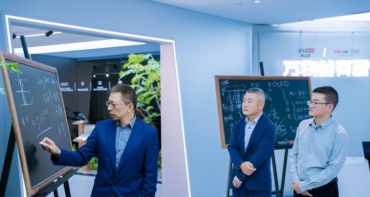 万物皆有理丨搜狐张朝阳解构印刷OLED，探秘TCL华星如何打造“一块好屏”？  第1张