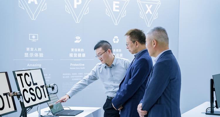 万物皆有理丨搜狐张朝阳解构印刷OLED，探秘TCL华星如何打造“一块好屏”？  第3张
