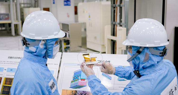 万物皆有理丨搜狐张朝阳解构印刷OLED，探秘TCL华星如何打造“一块好屏”？  第5张