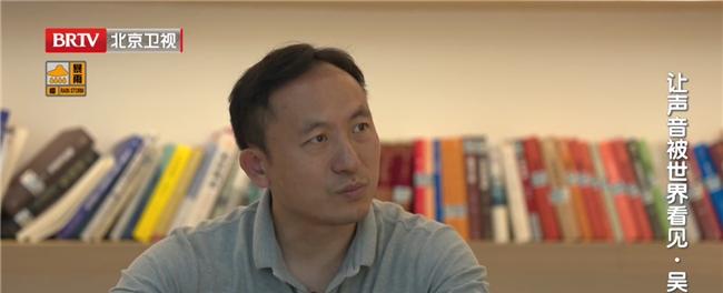 亮亮视野吴斐：AR 眼镜突破行业「不可能三角」，定义跨语言沟通新范式  第4张