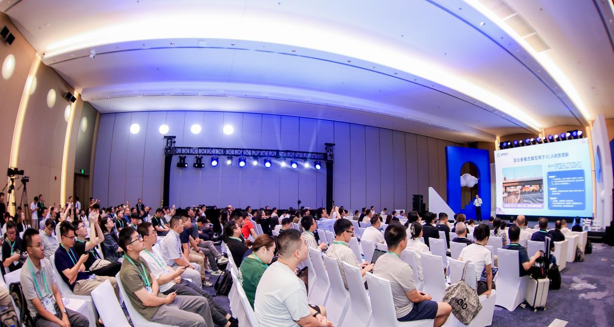 AI 赋能汽车产业跃迁，2025 百度云智大会 AI+汽车专题论坛成功举办  第1张