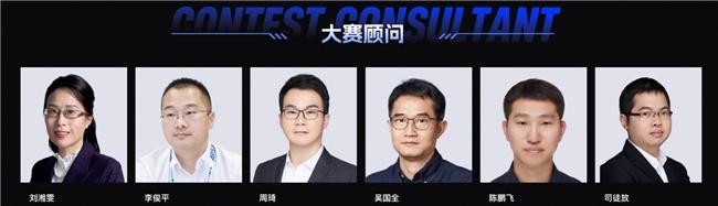 让天下没有难查的故障：2025 阿里云 AI 原生编程挑战赛正式启动  第3张