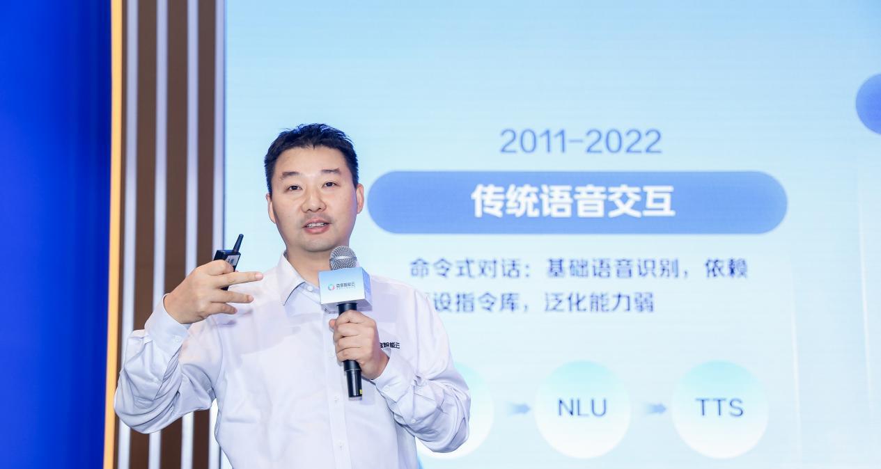 AI 赋能汽车产业跃迁，2025 百度云智大会 AI+汽车专题论坛成功举办  第8张