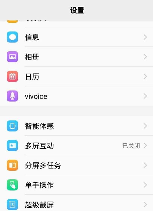 穿越火线双开设置全屏方法是什么?如何实现双开全屏? 第2张 穿越火线双开设置全屏方法是什么?如何实现双开全屏? 第2张