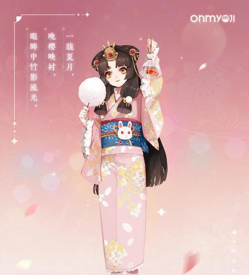 阴阳师棉花糖的获取和使用方法是什么？  第3张