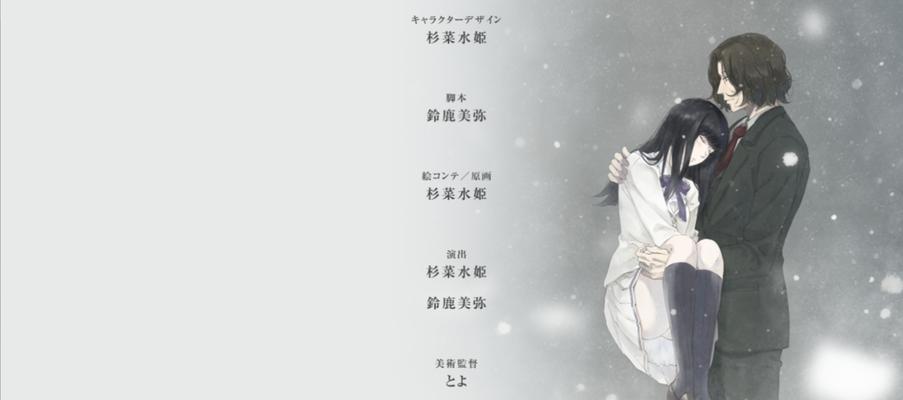 天之少女玩到关键剧情就闪退？这些隐藏设置能救你的存档！  第2张