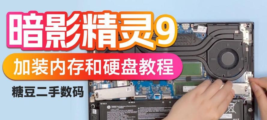 戴尔g5可以加装运行内存条吗(4个解决方案)  第1张
