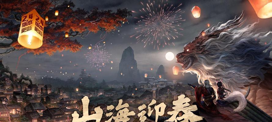 魔法森林——探索神秘世界 第1张 魔法森林——探索神秘世界 第1张