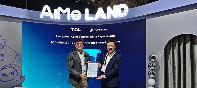 揽获多项产品技术创新大奖！TCL 实业携顶尖科技闪耀 CES 2026  第7张