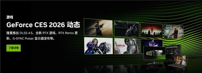 1.58kg 机身+160W 双满血释放！新一代「轻型」游戏本雷神 ZERO Air 亮相 CES2026  第6张