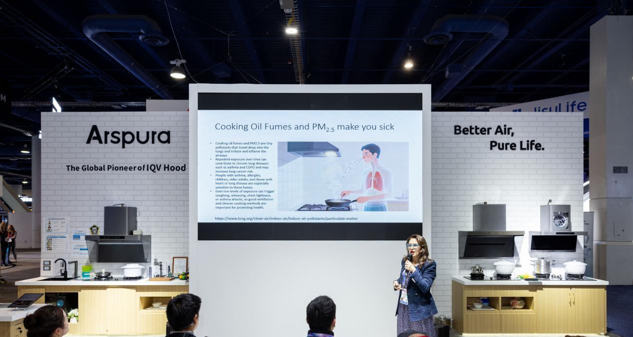 澄一科技 Arspura 亮相 CES 原创 IQV 技术守护烹饪呼吸健康  第3张