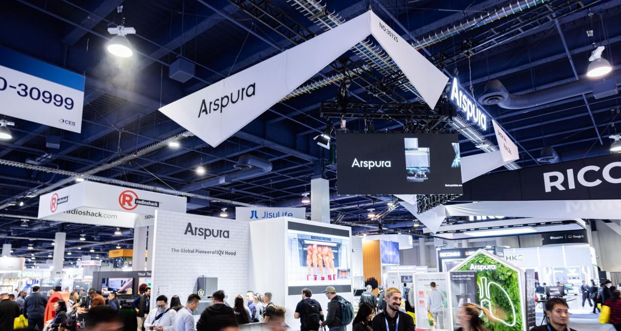澄一科技 Arspura 亮相 CES 原创 IQV 技术守护烹饪呼吸健康  第1张