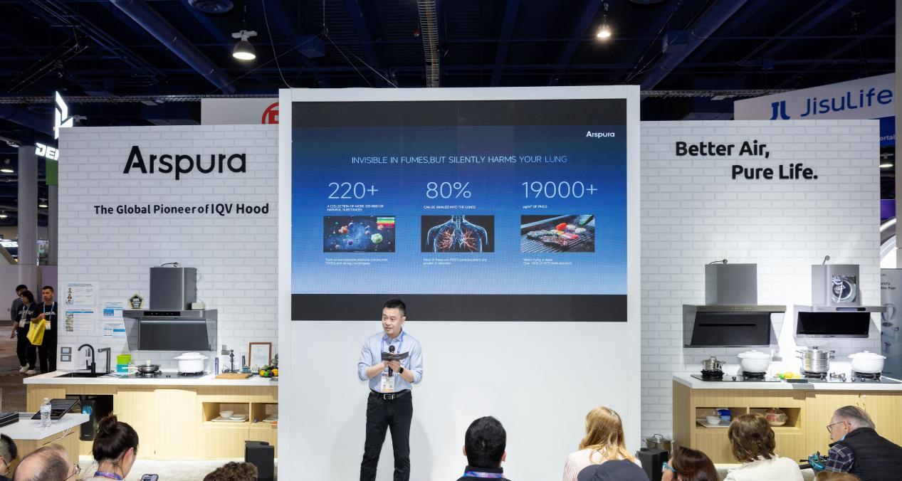 澄一科技 Arspura 亮相 CES 原创 IQV 技术守护烹饪呼吸健康  第4张