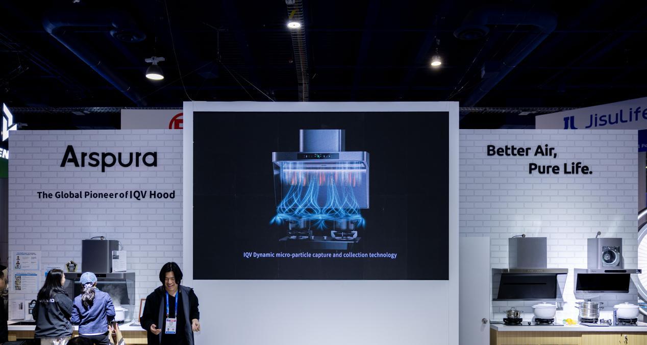 澄一科技 Arspura 亮相 CES 原创 IQV 技术守护烹饪呼吸健康  第5张