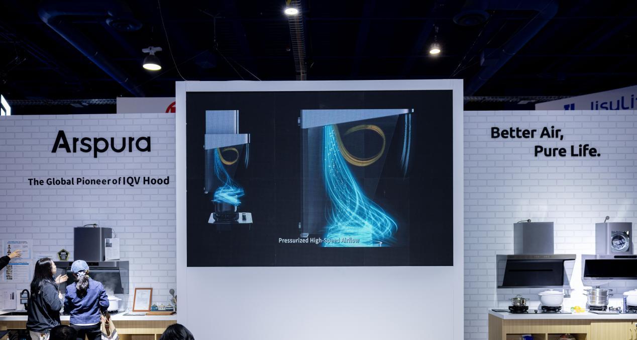 澄一科技 Arspura 亮相 CES 原创 IQV 技术守护烹饪呼吸健康  第6张