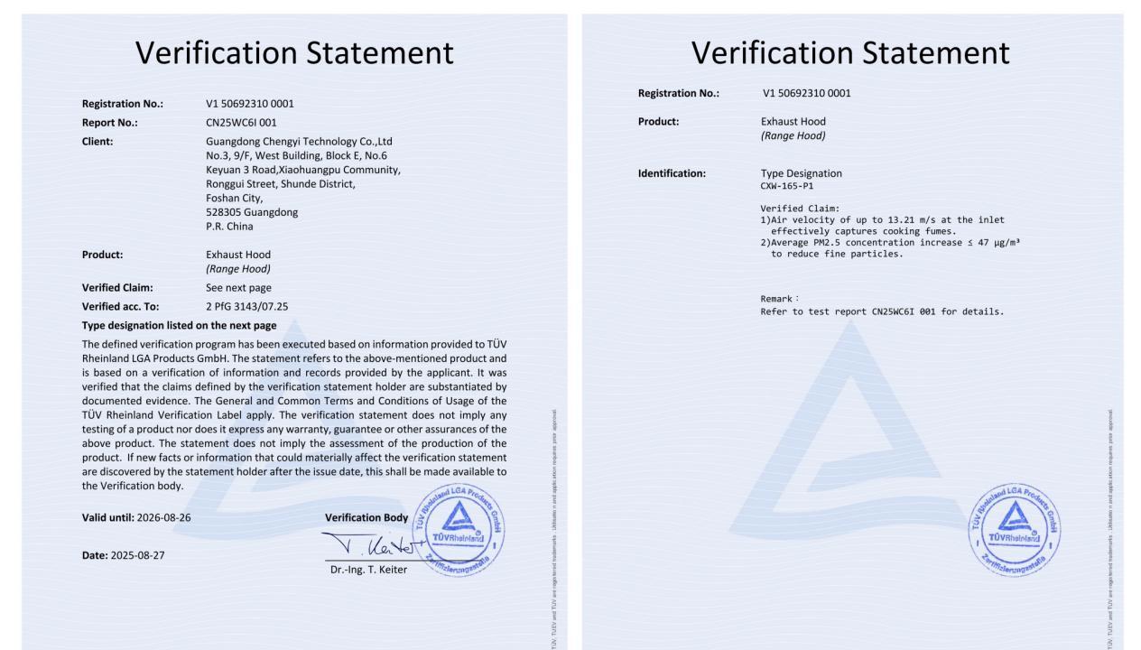 澄一科技 Arspura 亮相 CES 原创 IQV 技术守护烹饪呼吸健康  第8张