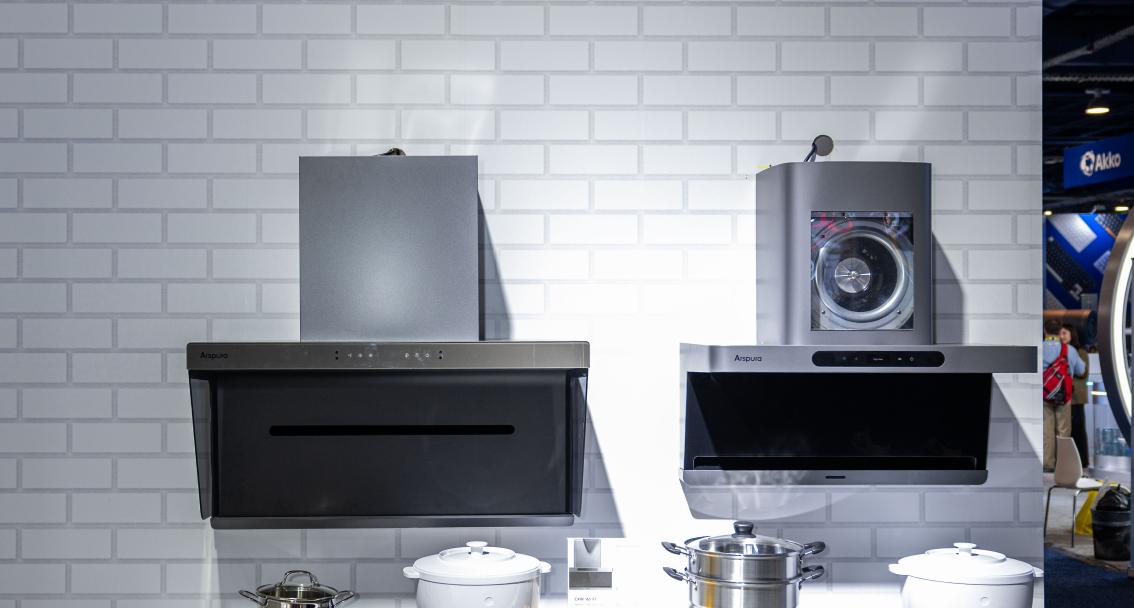 澄一科技 Arspura 亮相 CES 原创 IQV 技术守护烹饪呼吸健康  第11张