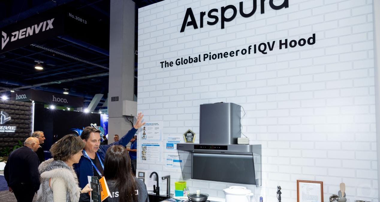 澄一科技 Arspura 亮相 CES 原创 IQV 技术守护烹饪呼吸健康  第10张